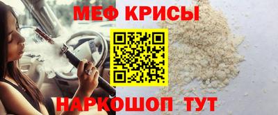 МДПВ Ипатово
