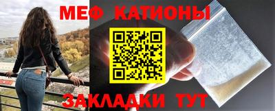 бошки Изобильный