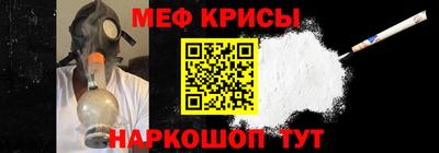 МДПВ Ипатово