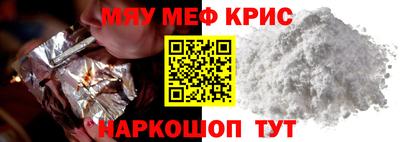 марихуана Ирбит