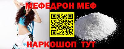 бошки Изобильный