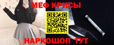 МДПВ Ипатово