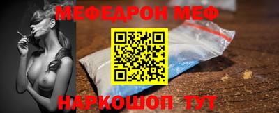 МДПВ Ипатово