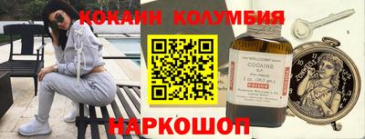 МДПВ Ипатово