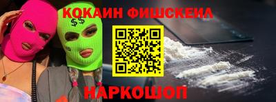 МДПВ Ипатово