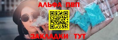 марихуана Ирбит