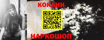 марихуана Ирбит