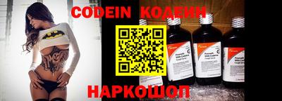 марихуана Ирбит
