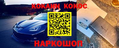 МДПВ Ипатово