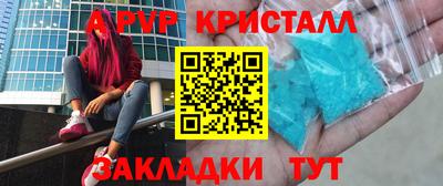 марихуана Ирбит