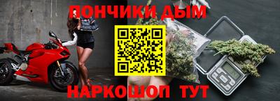 МДПВ Ипатово