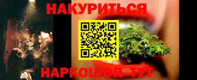 бошки Изобильный