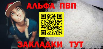 МДПВ Ипатово