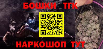 МДПВ Ипатово