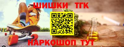 марихуана Ирбит