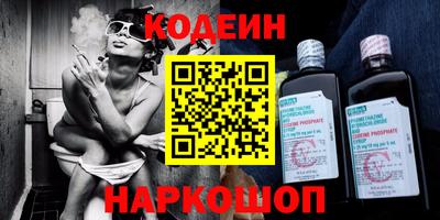 МДПВ Ипатово