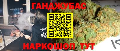 МДПВ Ипатово