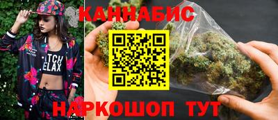 бошки Изобильный