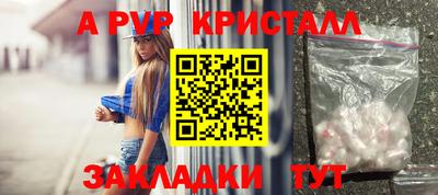 марихуана Ирбит