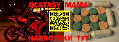 бошки Изобильный