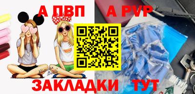 МДПВ Ипатово