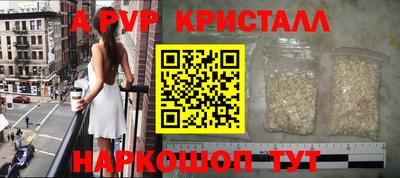 бошки Изобильный