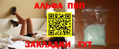 МДПВ Ипатово
