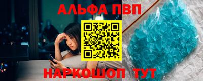 бошки Изобильный