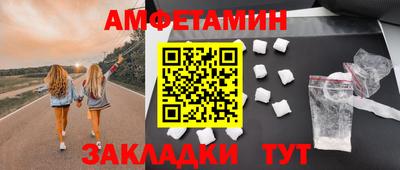 бошки Изобильный