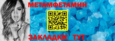 марихуана Ирбит