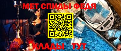 марихуана Ирбит