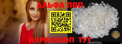 бошки Изобильный
