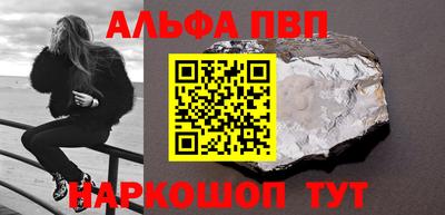 бошки Изобильный