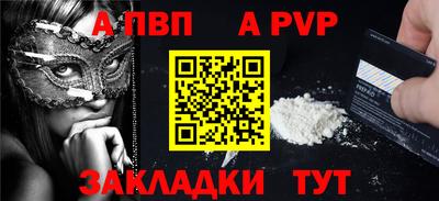 бошки Изобильный
