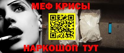 марихуана Ирбит