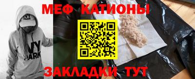 МДПВ Ипатово