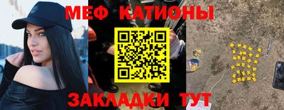 бошки Изобильный