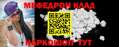 бошки Изобильный